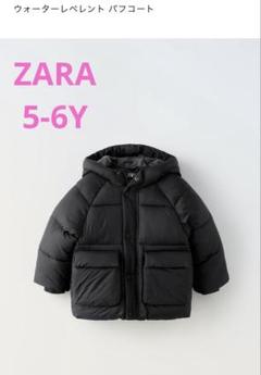 ハル　ZARAキッズダウン110cm ウォーターレペレントラベル付きコート - ブラック | ZARA Japan
