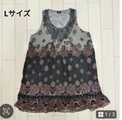 ノースリーブチュニック Lサイズ