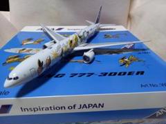 m90991382715_1.jpg?1724335772