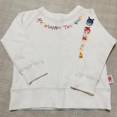 アンパンマン　トレーナー　キッズ　100 白　トップス