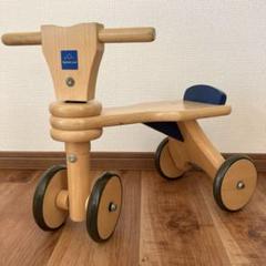 ボーネルンド　bajollycle 三輪車 木製　美品　箱つき ボーネルンドbajollycle 三輪車 木製美品箱つき