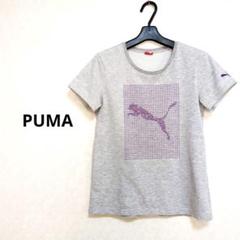 PUMA プーマ グレー Tシャツ サイズM