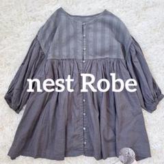 タグ付き☆ ネストローブ リネン コットン ブラウス ギャザー