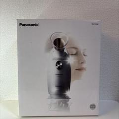 Panasonic EH-SA30 フェイシャルスチーマー（中古） 2025年最新】EH-SA30の人気アイテム - メルカリ