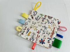 赤ちゃん おもちゃ かしゃかしゃの中古 未使用品を探そう メルカリ