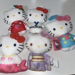 ハローキティ　50周年 マクドナルド　ぬいぐるみ