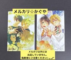 2025年最新】漫画バラ売りの人気アイテム - メルカリ