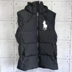 【美品 】ラルフローレン 2wayビッグポニー刺繍ロゴ ダウンベスト 黒 ＸＳ 美品 】ラルフローレン 2wayビッグポニー刺繍ロゴ ダウンベスト