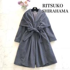 RITSUKO SHIRAHAMA ケープ風　デザインコート　グレー　1 RITSUKO SHIRAHAMA ケープ風デザインコートグレー1