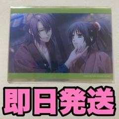 【薄桜鬼】沖田総司 缶バッジ GiGO AGF 池袋 限定 新品未開封 薄桜鬼】沖田総司 缶バッジ GiGO AGF 池袋 限定 新品未開封