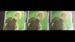 2025年最新】冴木弓弦の人気アイテム - メルカリ