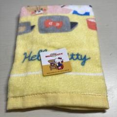 Hello Kitty キャラクタータオル