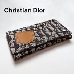 楽天市場】クリスチャン ディオール Christian Dior 二つ折り