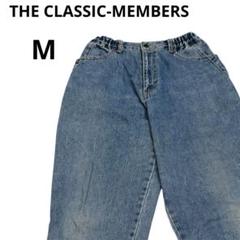 THE CLASSIC-MEMBERS ウエストゴム　テーパードデニムパンツ　M