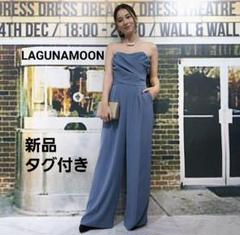 2022年最新】lagunamoon ladyクロスベアパンツドレス ラグナムーンの ...