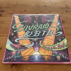 LUVRAW & BTB ヨコハマシティブリーズ アナログ盤 2LP 送料込 2025年最新】LUVRAW_BTB_ヨコハマ・シティ・ブリーズの人気
