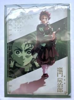 劇場版 鬼滅の刃 無限城編　描き下ろしイラスト A4 クリアファイル　竈門炭治郎