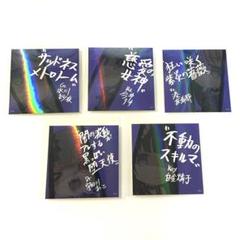 Roselia ステッカー