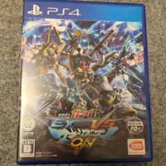 機動戦士ガンダム EXTREME VS. マキシブーストON