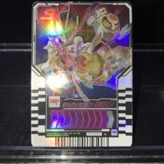 r1008 ライドケミートレカ【L】仮面ライダーゲイザー RT0-024