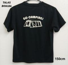 イツアム様用『TARAS BOULBA』タラスブルバ　 ブラック Tシャツ