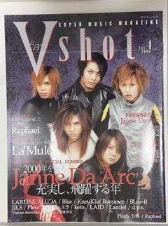 JanneDaArc ポスター Mysterious 41418dbc0c4dde65acf78775d4e29d