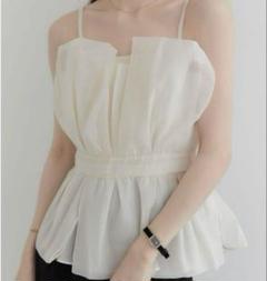 amel tulle peplum bustier