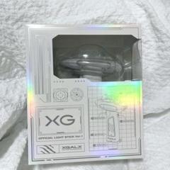 2025年最新】xg グッズ ペンライトの人気アイテム - メルカリ