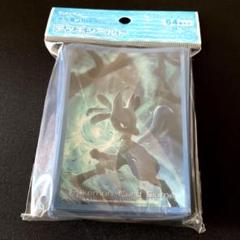 【新品未開封】ポケモンカードゲーム　デッキシールド　ルカリオ