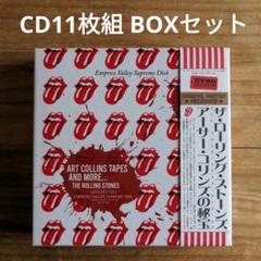 ローリング・ストーンズ / アーサー・コリンズの秘宝 / CD11枚組 ローリング・ストーンズ / アーサー・コリンズの秘宝 / CD11枚組