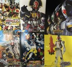 仮面ライダー&戦隊 パンフレットまとめ売り - メルカリ