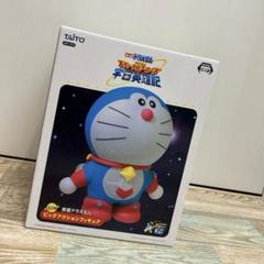 楽天市場】【プラモデル】H-4573102554611 BANDAI SPIRITS