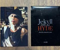 日曜日まで値下げ☆HYDE パンフレット おまけ付き 🌈ラルチオ😼 on X: 
