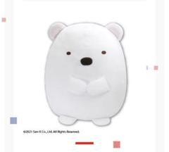 すみっこぐらし グッズ ぬいぐるみの中古 未使用品を探そう メルカリ