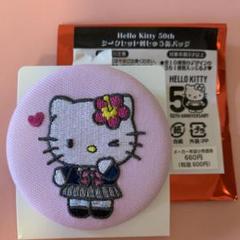 イオン限定 50th キティ 刺繍 缶バッジ - メルカリ