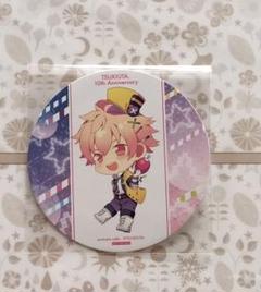 ツキウタ。 10周年 缶バッジ 如月恋 グッズ-スタンドポップ】ツキウタ。 10周年メモリアルアクリル