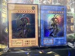 2025年のクリスマス 2025年最新】カオス・ソルジャー ステンレス製 urの人気アイテム 遊戯王OCG デュエルモンスターズ