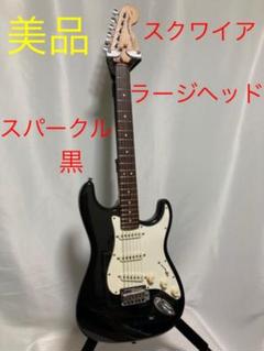 Squier Stratocaster Standard 2点支持 ラージヘッド ギター