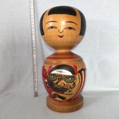 小椋久太郎作 秋田木地山こけし だるま絵 小椋久太郎作 秋田木地山こけし だるま絵 - メルカリ