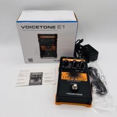 2025年最新】TC Helicon MP-75の人気アイテム - メルカリ
