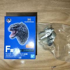 一番くじ ゴジラ vs コング F賞 モンスターヘッドマグネットフィギュア 一番くじ ゴジラvsコング F賞 モンスターヘッドマグネット 全8種