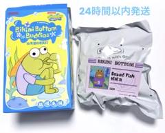 Bikini Bottom Buddies Dazed Fish