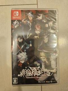 Switch 新宿羅生門 -Rashomon of Shinjuku- 通常版