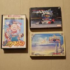 ファミコン ソフト3本まとめ売り
