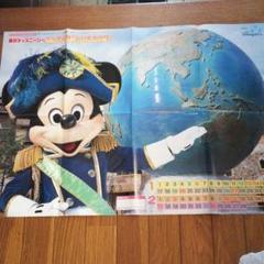 Yahoo!オークション - 東京ディズニーシー グランドオープン