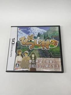 ゆず様専用　箱庭生活 ひつじ村DS 任天堂　Nintendo DS