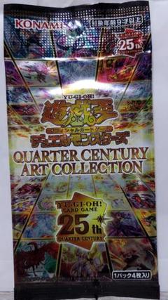 成金ゴブリン シークレット シク 3枚 2025年最新】遊戯王OCG デュエルモンスターズの人気アイテム