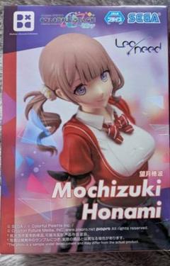 プロセカ フィギュア DesktopDecorateCollections ④ Amazon.co.jp: プロジェクト*セカイ カラフルステージ！feat