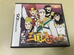 「横山光輝三国志」 第一巻 〜桃園の誓い〜 Gamicsシリーズ Vol.1