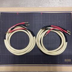□定価￥150,000 超極太高級スピーカーケーブル2mローゼンMIT